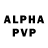 Героин афганец Evg Home