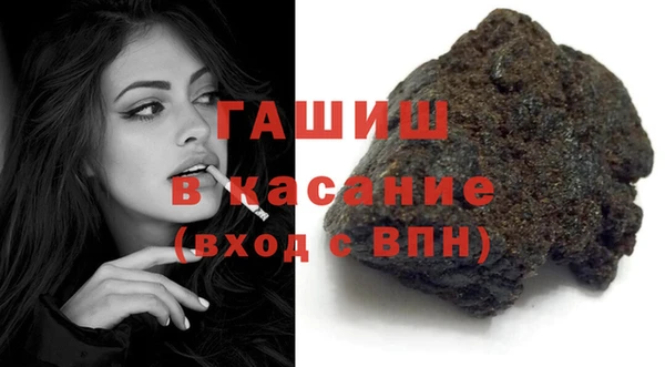 кокаин перу Куйбышев
