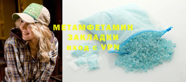 бошки Кулебаки