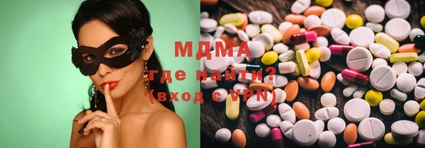 Альфа ПВП Кукмор
