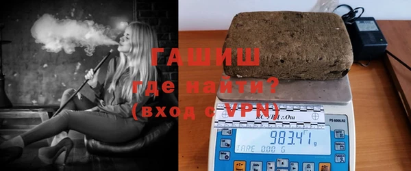 кокаин перу Куйбышев