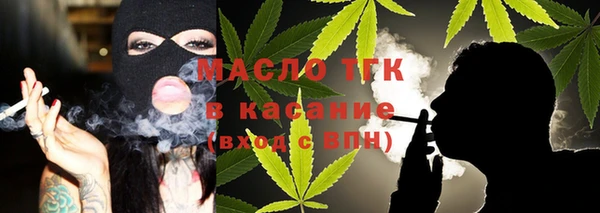 Альфа ПВП Кукмор