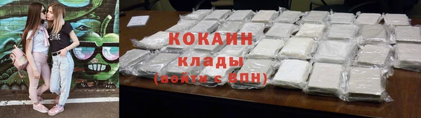 Альфа ПВП Кукмор