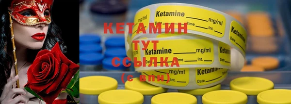 бошки Кулебаки