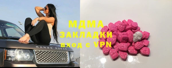 Альфа ПВП Кукмор