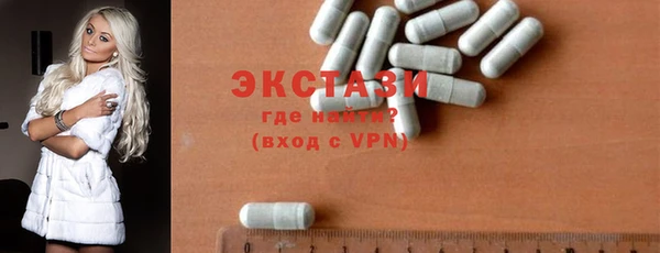 бошки Кулебаки