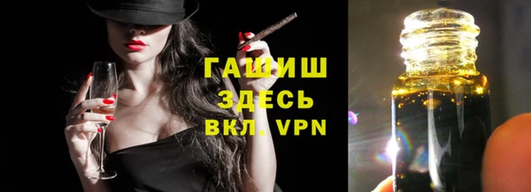 бошки Кулебаки