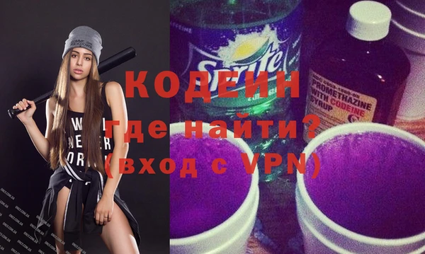 бошки Кулебаки