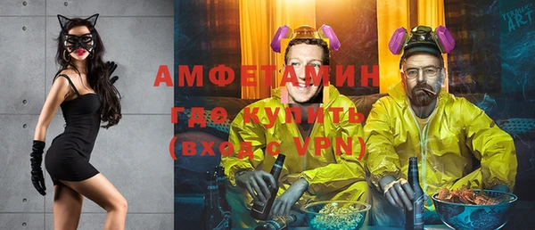 кокаин перу Куйбышев