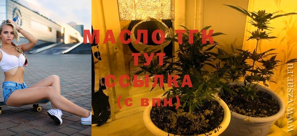 бошки Кулебаки