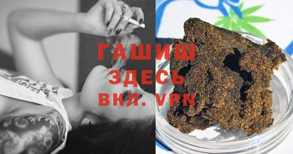 бошки Кулебаки