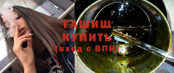 бошки Кулебаки
