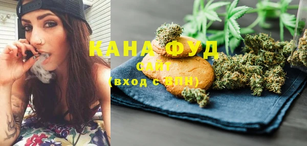 Альфа ПВП Кукмор
