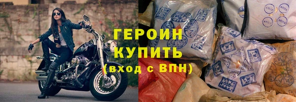 Альфа ПВП Кукмор