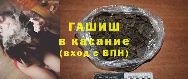 бошки Кулебаки