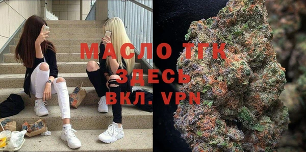 кокаин перу Куйбышев