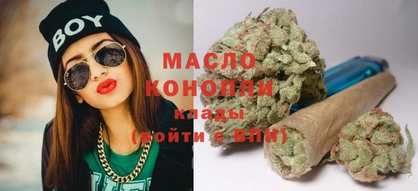 кокаин перу Куйбышев