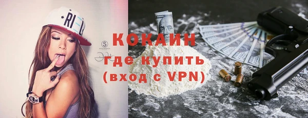 бошки Кулебаки