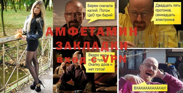 кокаин перу Куйбышев