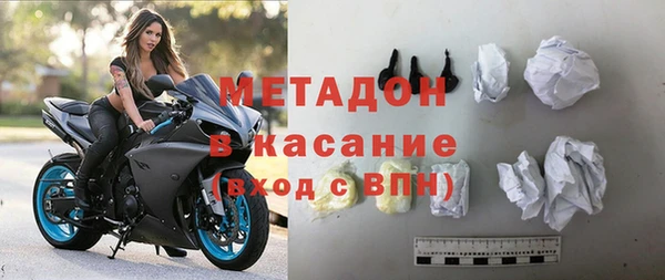 бошки Кулебаки